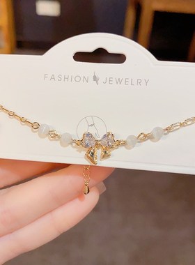 小众时尚独特个性潮流锆石手链女轻奢百搭设计简约高级感手饰