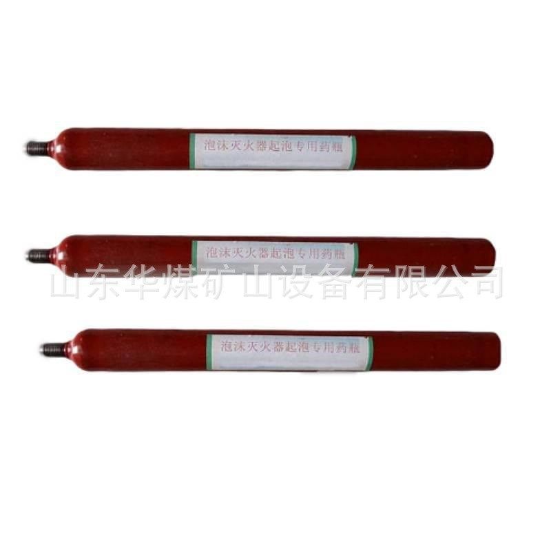 多种类型 NaOH泡沫灭火器起泡药瓶 厂家供应 维护简单 发货快 - 图3