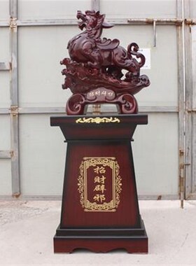 开业礼品招e财貔貅摆件办公室工艺品落地装饰品公司店铺乔迁送礼