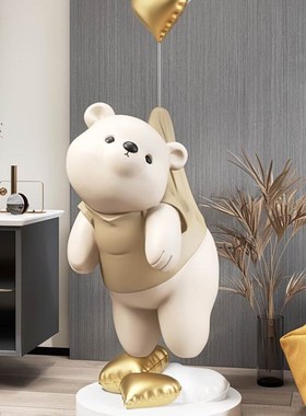 北极熊客厅落地摆件家居饰品电视柜沙发旁边轻奢开业乔迁新居礼品