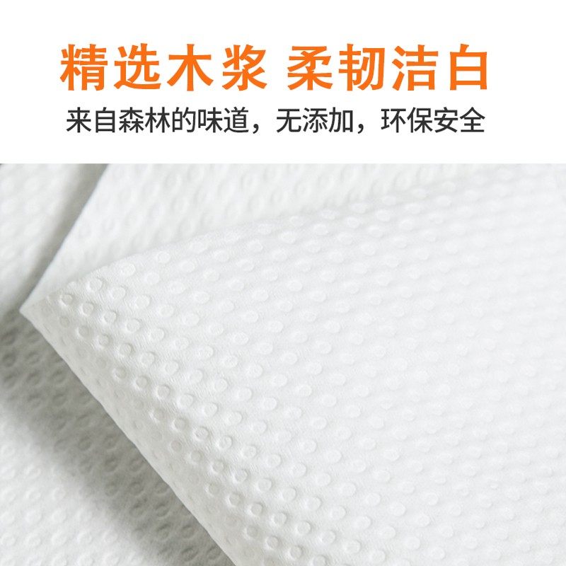 大卷纸商用大盘纸酒店专用卷筒纸巾卫生纸厕所家用实惠装整箱,淘宝优惠券,粉丝福利购,淘宝优惠卷