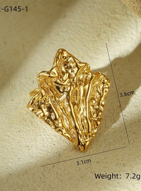 法式复古不规则锡纸褶皱不锈钢戒指女时尚小众个性设计不锈钢手饰