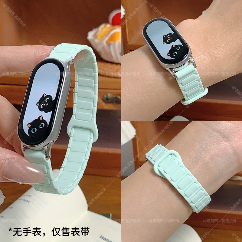适用小米手环10/9/8表带反扣硅胶磁吸腕带八九十代替换手表带拼色通用NFC陶瓷版智能运动高级ins风创意男女款 - 图1
