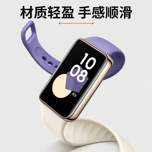 适用荣耀9/10手环表带官款液态硅胶NFC版智能运动九十代手表带新款替换带男女新款配件腕带非原装X - 图2
