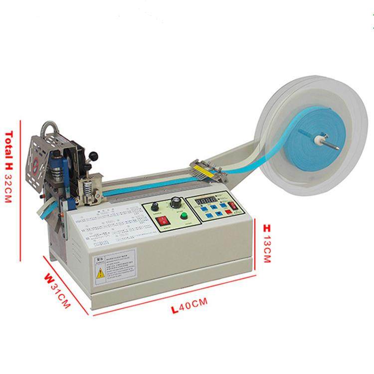 电脑全自动织带机切带机拉链粘扣直销断布机缝纫,淘宝优惠券,粉丝福利购,淘宝优惠卷