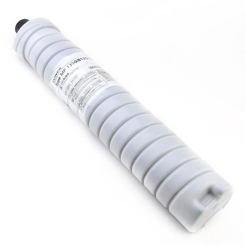 适用理光7500碳粉6210D粉盒9001900275028000800120757001 - 图2