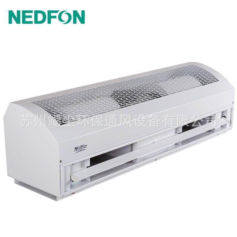 工业风幕机离心式空气幕1米1.2米1.5米工厂商用门口风帘机,淘宝优惠券,粉丝福利购,淘宝优惠卷