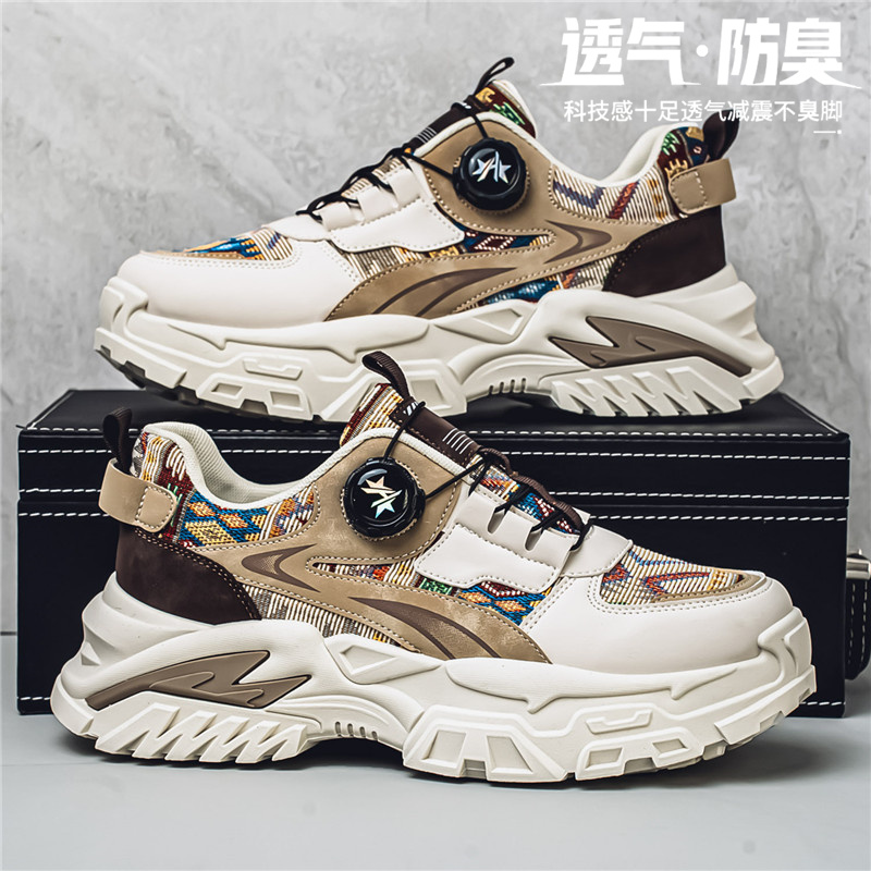 男鞋秋季旋转纽扣潮流百搭休闲青少年运动厚底内增高防滑老爹潮鞋 - 图1