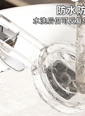 免打孔挂钩旋转吸盘式