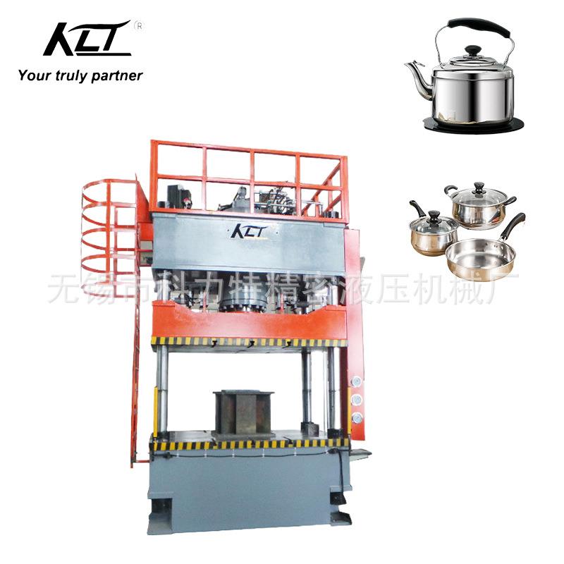 厂家支持定制四柱薄板拉伸封头拉伸(冲孔)Y27-400T四柱液压机 - 图1