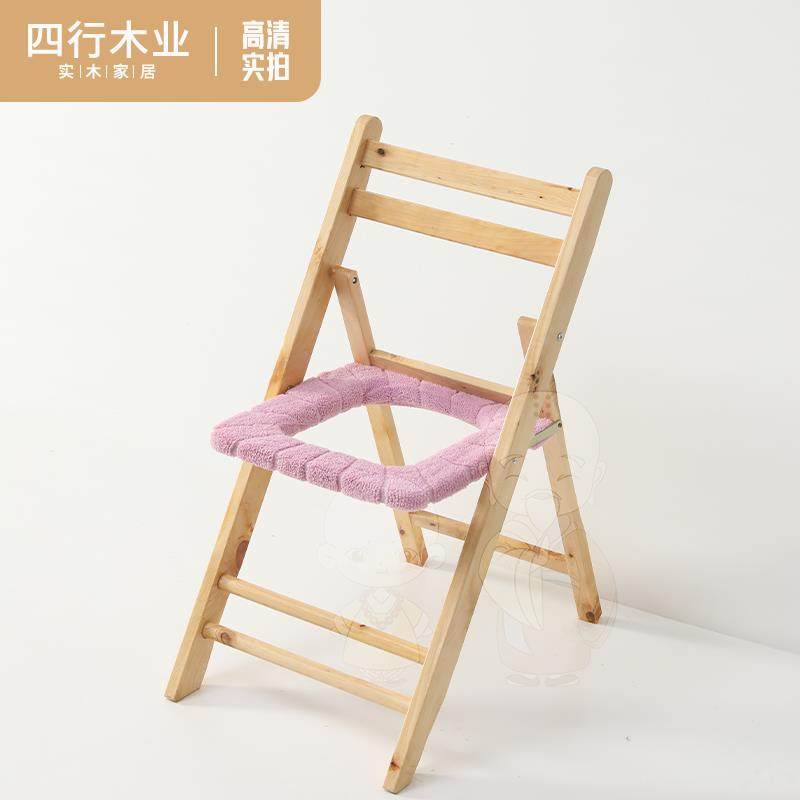 折叠实木坐便椅老人孕妇坐便器厕所凳病人大便座椅木质坐便凳家用,淘宝优惠券,粉丝福利购,淘宝优惠卷