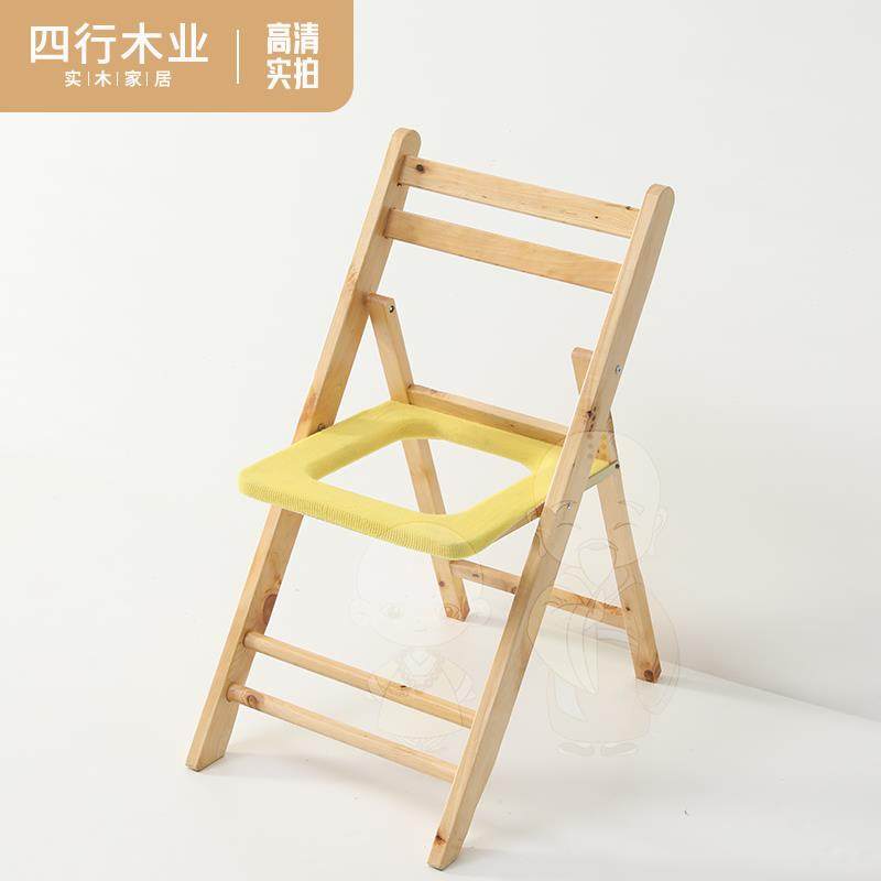 折叠实木坐便椅老人孕妇坐便器厕所凳病人大便座椅木质坐便凳家用,淘宝优惠券,粉丝福利购,淘宝优惠卷