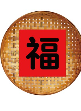 极速东北铁火g锅炖餐饮墙面装饰农家乐饭店湘菜馆市井复古新年福