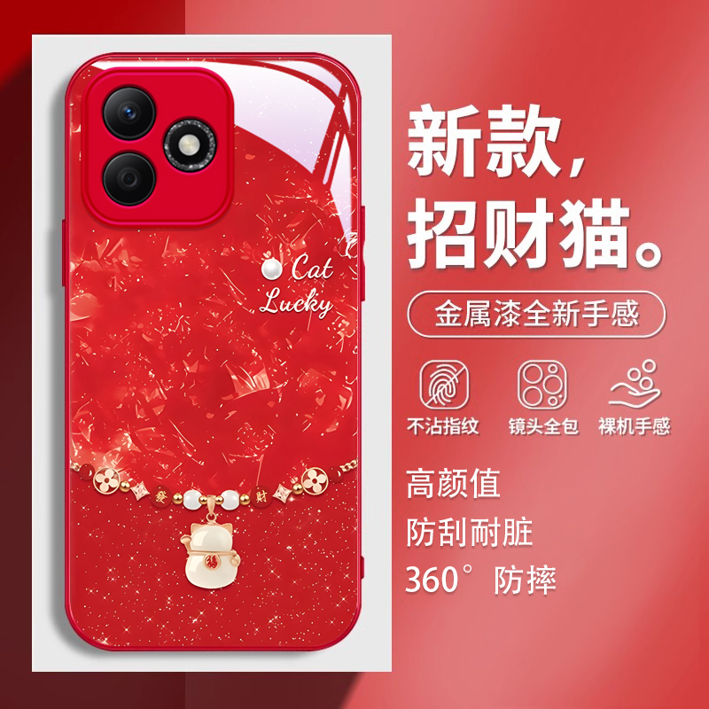 适用荣耀x60i手机壳新款x50pro招财猫x40防摔x30可爱女网红x20se新年x10液态玻璃9x高级感8x全包GT好看潮