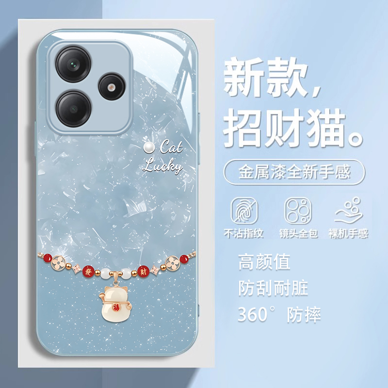 适用红米note14手机壳新款note13pro防摔note12可爱女网红note11se新年note10液态玻璃note9pro高级por全包+