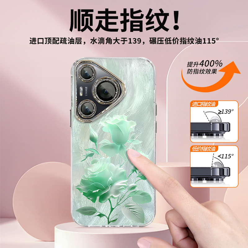 适用华为pura70pro手机壳新款p70ultra硅胶防摔p60可爱女网红p50e绽放玫瑰花p40pro手链p30高级感镜头全包+