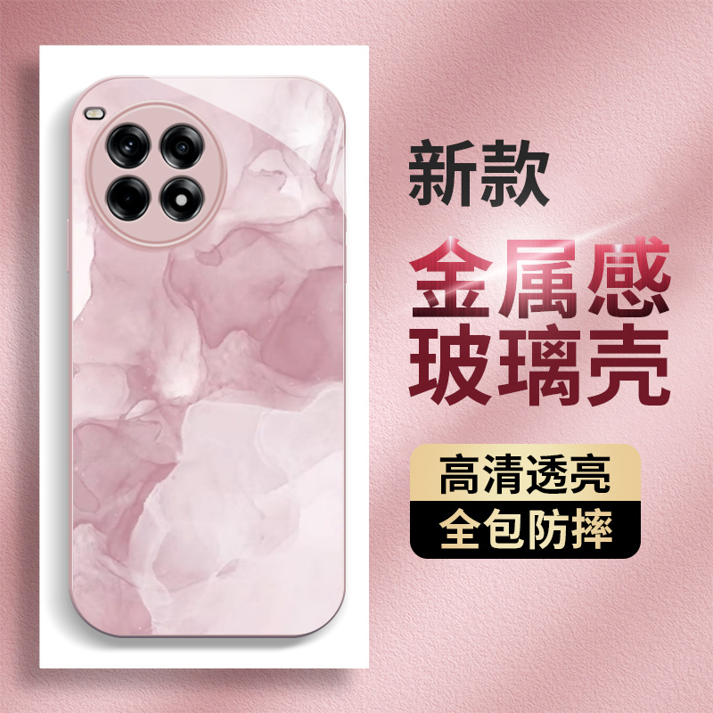 适用一加ace3pro手机壳新款acepro晕染水彩oneplus防摔ace2可爱女网红ace2v小众9R金属玻璃12高级11镜头全包