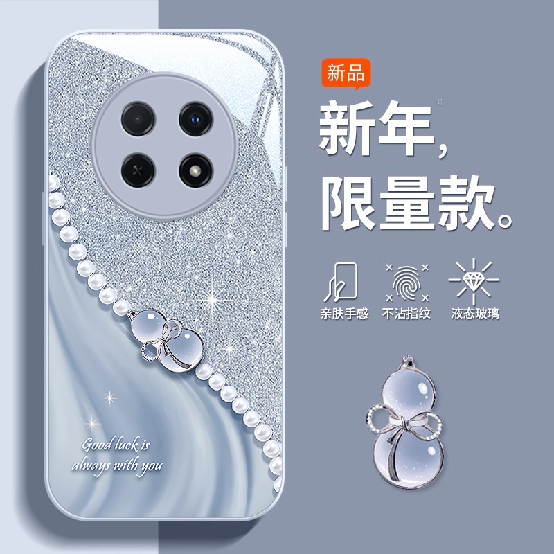 适用华为畅享80手机壳新款70pro水晶葫芦畅享60防摔畅享50plus可爱30E女网红20e金属漆玻璃70z高级镜头全包 - 图0