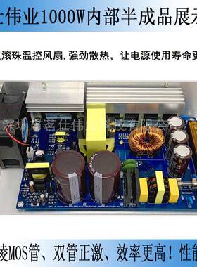 48V1000W开关电源48V20A开关电源工业电源220V转DC48V20A1000W
