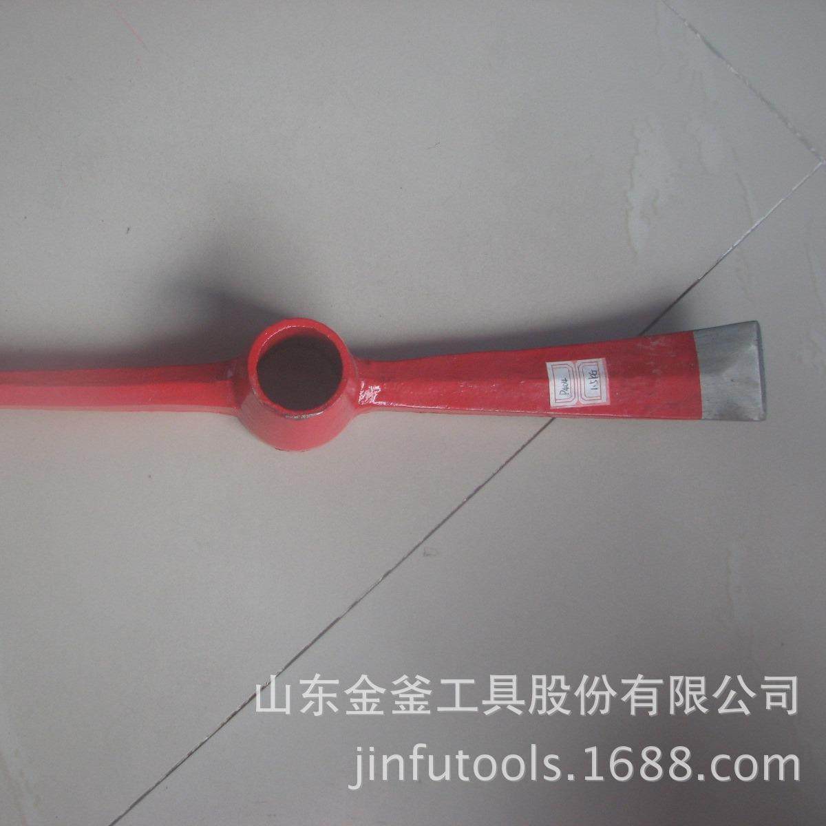 钢镐轨道钢手工一体锻打柴镐砍柴镐锛镐两用圆孔镐长柄锰钢,淘宝优惠券,粉丝福利购,淘宝优惠卷