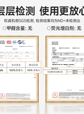 LadyMay进口100%莱赛尔湿敷棉