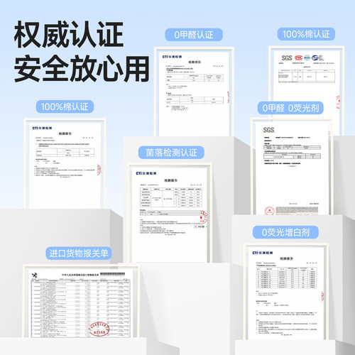 Lady may日本进口100%全棉洗脸巾加厚一次性婴儿纯棉柔巾婴幼儿宝 - 图1
