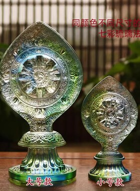 新品古法a琉璃佛家八宝之一法轮藏传密宗法器金轮琥珀大号法轮桌