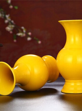 极速陶瓷无字纯色黄花瓶净水瓶家用F室内供奉花瓶果盘供佛佛台佛