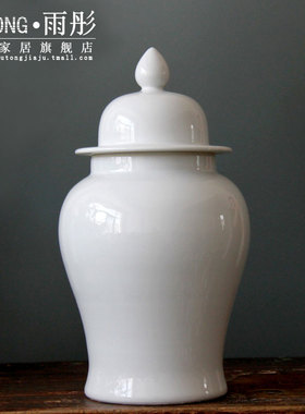 极速景德镇陶瓷单色m釉 手工白将军罐 简约现代陶瓷摆饰储物罐陶