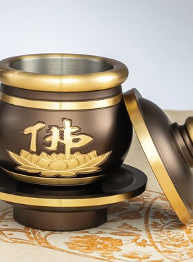 极速佛前供水杯纯铜菩萨贡水杯摆B件家用佛堂观音净水杯佛道仙供