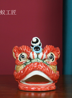 极速岭南醒狮头摆件特色手工艺术商D务礼品送老外佛山手信陶瓷石