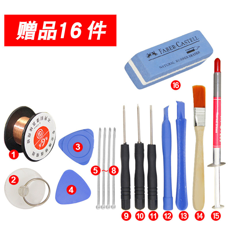 极速中文电脑LPC/PCI-E诊断卡 笔记本台式机二合一V主板检测卡故,淘宝优惠券,粉丝福利购,淘宝优惠卷