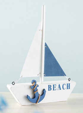 极速地中a海帆船模型一帆风顺船创意桌面摆件摆设木质小木船装饰