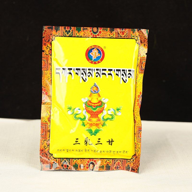 极速藏传用品天然烟供q龙药三乳三甘焦烟藏香熏香藏香粉香烟供粉,淘宝优惠券,粉丝福利购,淘宝优惠卷