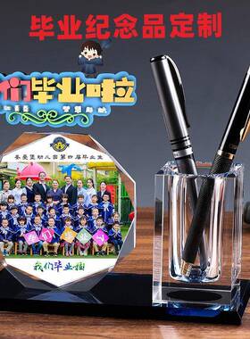 极速为什么要努力励志标语摆台学习很H苦坚持很酷笔筒鼓励孩子毕