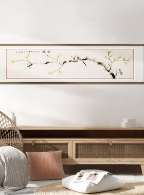 极速中式新中式卧室床头装饰画酒店房间横L幅花鸟画挂画中国风壁