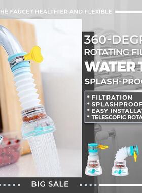 新品360 Degree Rotnating Filter Splash-proof Faucet Shower K