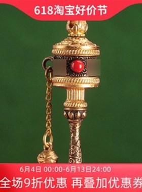 极速藏式纯铜转动吊坠项链u礼品藏式吊男女士复古挂件饰品吊坠挂