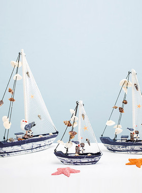 极速地中海风格创意家居装u饰摆设 木质帆船模型小摆件手工艺木船