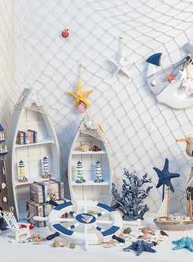 极速地中海装饰摆件复古海洋风格组合陈列摆设海T盗船主题活动道