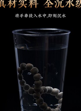 新品芽庄奇楠沉香k手串女士桶珠全沉水级文玩佛珠绿松石蜜蜡手链