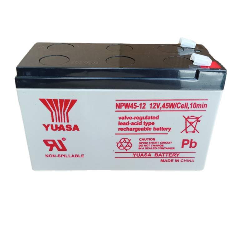 YUASA汤浅NP7-12 NPW36-12 NPW45-12 12V7AH9AH机房应急UPS蓄电池 - 图1