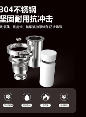 防爆水热合成反应釜实验室25ml-1000ml聚四氟内衬温压消解