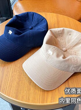 2026新款北极熊棒球帽宽帽檐大脸显脸小女款春夏款男士帽子鸭舌帽