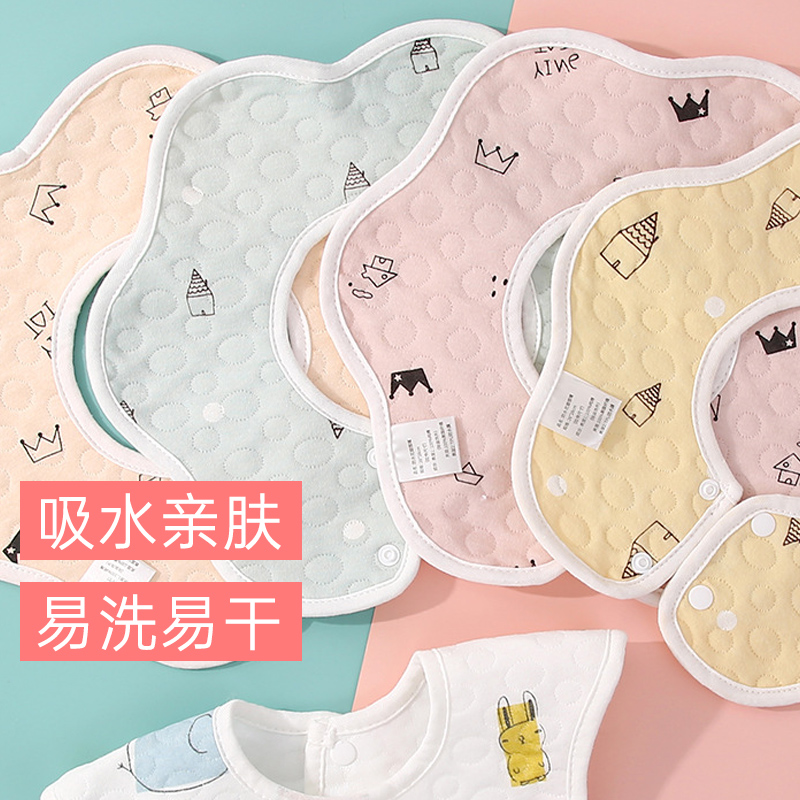 Half woven peach baby newborn pure cotton bib scarf