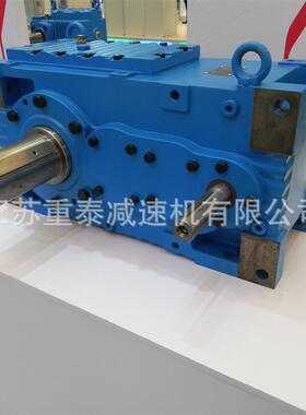 弗兰德减速机国产替代FLENDERH3DH12齿轮箱FlenderKA128减速马达