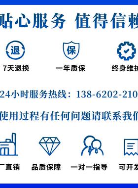 自动打圈机BV硬线铁丝铜线成套电线打圆圈机圆型弧形折圈机弯线机