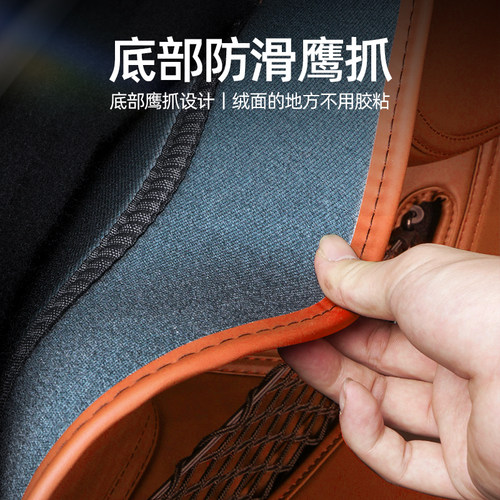 适用23/25款魏牌蓝山后备箱垫全包围魏派专用汽车内饰改装尾箱垫 - 图2