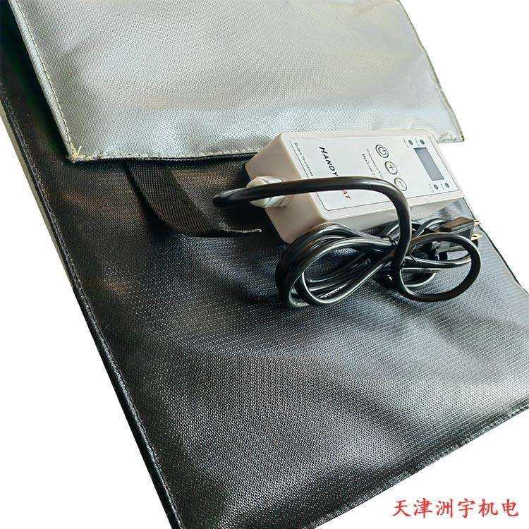 可控温防水防冻保温加热毯鸡鸭饮水桶加热带罐体保温套加热保温罩,淘宝优惠券,粉丝福利购,淘宝优惠卷