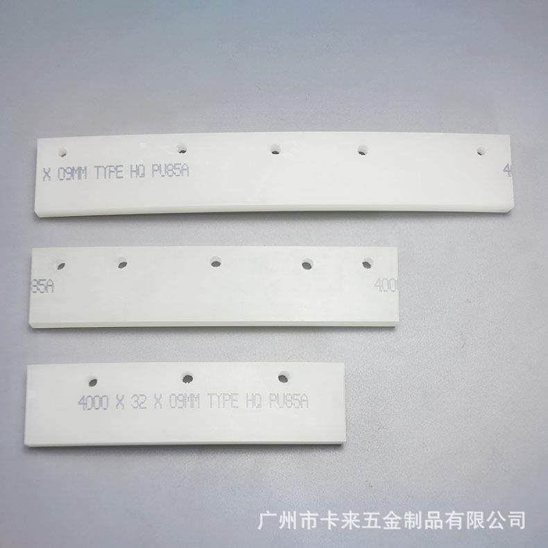 广州卡莱5寸建筑玻璃膜贴膜工具方口刮板 汽车太阳膜牛筋挤水刮,淘宝优惠券,粉丝福利购,淘宝优惠卷